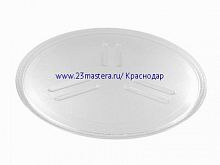 Тарелка для микроволновой печи 305 мм ER305BE-LG
