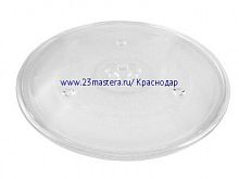 Тарелка для микроволновой печи 270 мм L17HLS-GL