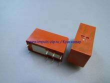 RT314012 электромагнитное реле 12V 16A для варочных поверхностей