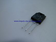 2SC3835, C3835 транзистор NPN 120V 7А для ультразвуковых увлажнителей воздуха Electrolux, Bork