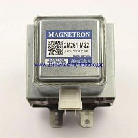 2M261-M32 магнетрон инверторной микроволновки Panasonic 1000W