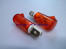 MDX14A-RED лампа сигнальная индикаторная для фритюрниц, электроплит, духовок красная 14 мм (220В)