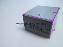 MSS-44114 конденсатор R.46 MKP X2 SH 4.7 uF (4,7 мкФ) 275VAC для блока питания варочной поверхности