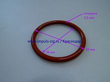 MS-0698568 прокладка (уплотнительное кольцо) поршня для кофемашины Krups 43/36/3,5 мм