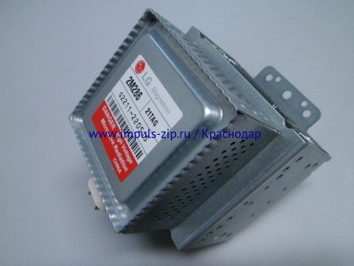 MSS-43663  2M286-21TAG ( 2M236-M36)     Panasonic, Bosch 1040W