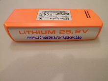 2198217321 аккумуляторная батарея беспроводного пылесоса Electrolux