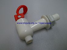 KL003 кран кулера универсальный для горячей воды
