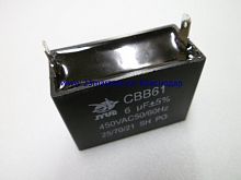CBB61 6 мкФ 450 Вольт
