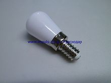 MSS-44145 лампа подсветки для холодильника светодиодная с цоколем E12 (230V)